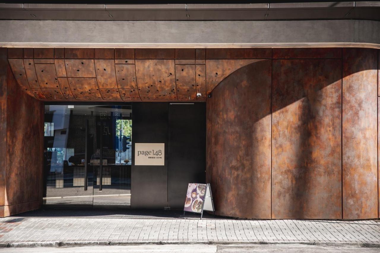 Page148, Page Hotels Hong Kong Exterior foto